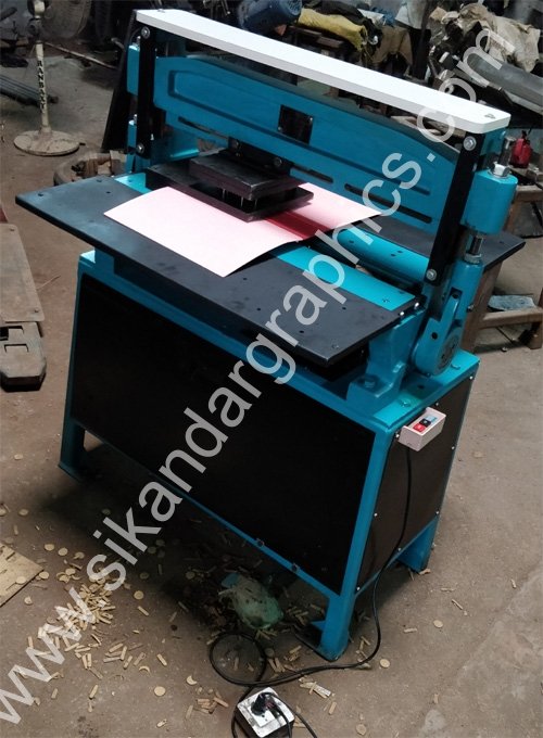 Arch_Lever_File_Making_Machine Arch Lever File Making Machine